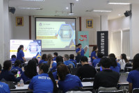 อบรม smart classroom