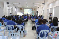 อบรม smart classroom