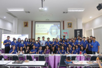 อบรม smart classroom