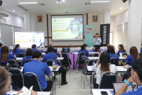 อบรม smart classroom