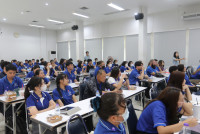 อบรม smart classroom