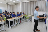 อบรม smart classroom