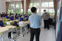 อบรม smart classroom