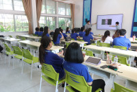 อบรม smart classroom