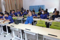 อบรม smart classroom