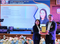 ผู้ช่วยศาสตราจารย์ ดร.มนต์นภัส มโนการณ์ ได้รับรางวัลศิษย์เก่าดีเด่น คณะศึกษาศาสตร์ (วศ., มศว, มน.) พิษณุโลก ประจำปี 2567 ประเภทผู้บริหาร