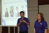 คณะศึกษาศาสตร์ มช. จัดโครงการพัฒนาการบริหารจัดการภายในองค์กร กิจกรรมสัมมนาบุคลากรคณะศึกษาศาสตร์ ประจำปี 2567 ณ จังหวัดชลบุรีและระยอง
