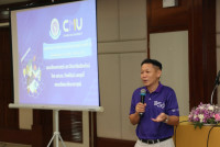 คณะศึกษาศาสตร์ มช. จัดโครงการพัฒนาการบริหารจัดการภายในองค์กร กิจกรรมสัมมนาบุคลากรคณะศึกษาศาสตร์ ประจำปี 2567 ณ จังหวัดชลบุรีและระยอง