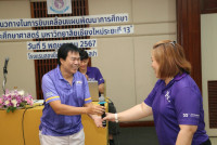 คณะศึกษาศาสตร์ มช. จัดโครงการพัฒนาการบริหารจัดการภายในองค์กร กิจกรรมสัมมนาบุคลากรคณะศึกษาศาสตร์ ประจำปี 2567 ณ จังหวัดชลบุรีและระยอง