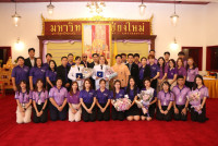 ผู้บริหารและอาจารย์คณะศึกษาศาสตร์ มช. เข้ารับพระราชทานเครื่องราชอิสริยาภรณ์ชั้นสายสะพาย ประจำปี 2565 และ 2566 