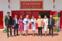 ผู้บริหารและอาจารย์คณะศึกษาศาสตร์ มช. เข้ารับพระราชทานเครื่องราชอิสริยาภรณ์ชั้นสายสะพาย ประจำปี 2565 และ 2566 