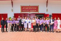 ผู้บริหารและอาจารย์คณะศึกษาศาสตร์ มช. เข้ารับพระราชทานเครื่องราชอิสริยาภรณ์ชั้นสายสะพาย ประจำปี 2565 และ 2566 