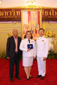 ผู้บริหารและอาจารย์คณะศึกษาศาสตร์ มช. เข้ารับพระราชทานเครื่องราชอิสริยาภรณ์ชั้นสายสะพาย ประจำปี 2565 และ 2566 