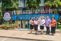 ผู้บริหารและอาจารย์คณะศึกษาศาสตร์ มช. เข้ารับพระราชทานเครื่องราชอิสริยาภรณ์ชั้นสายสะพาย ประจำปี 2565 และ 2566 