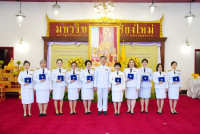 ผู้บริหารและอาจารย์คณะศึกษาศาสตร์ มช. เข้ารับพระราชทานเครื่องราชอิสริยาภรณ์ชั้นสายสะพาย ประจำปี 2565 และ 2566 