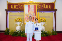 ผู้บริหารและอาจารย์คณะศึกษาศาสตร์ มช. เข้ารับพระราชทานเครื่องราชอิสริยาภรณ์ชั้นสายสะพาย ประจำปี 2565 และ 2566 