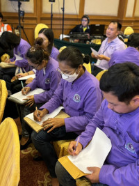 สาขาวิชาประเมินผลและวิจัยการศึกษา เข้าร่วมการประชุมสัมมนาวิชาการวิจัย การวัดผล ประเมินผลและวิจัยสัมพันธ์แห่งประเทศไทย ครั้งที่ 31