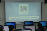 คณะศึกษาศาสตร์ มช. จัดการอบรมการใช้งานระบบ Mango Canvas แบบ Basic Skill แก่คณาจารย์คณะศึกษาศาสตร์