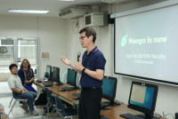 คณะศึกษาศาสตร์ มช. จัดการอบรมการใช้งานระบบ Mango Canvas แบบ Basic Skill แก่คณาจารย์คณะศึกษาศาสตร์