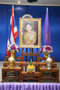  คณะศึกษาศาสตร์ มช. จัดพิธีถวายพระพรชัยมงคล เนื่องในโอกาสวันเฉลิมพระชนมพรรษา สมเด็จพระนางเจ้าฯ พระบรมราชินี ประจำปี พุทธศักราช 2567