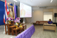  คณะศึกษาศาสตร์ มช. จัดพิธีถวายพระพรชัยมงคล เนื่องในโอกาสวันเฉลิมพระชนมพรรษา สมเด็จพระนางเจ้าฯ พระบรมราชินี ประจำปี พุทธศักราช 2567