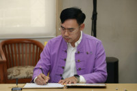  คณะศึกษาศาสตร์ มช. จัดพิธีถวายพระพรชัยมงคล เนื่องในโอกาสวันเฉลิมพระชนมพรรษา สมเด็จพระนางเจ้าฯ พระบรมราชินี ประจำปี พุทธศักราช 2567
