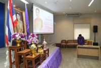  คณะศึกษาศาสตร์ มช. จัดพิธีถวายพระพรชัยมงคล เนื่องในโอกาสวันเฉลิมพระชนมพรรษา สมเด็จพระนางเจ้าฯ พระบรมราชินี ประจำปี พุทธศักราช 2567