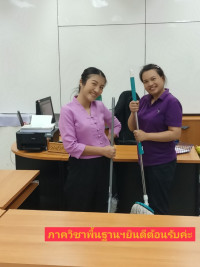  คณะศึกษาศาสตร์ มช. จัดพิธีถวายพระพรชัยมงคล เนื่องในโอกาสวันเฉลิมพระชนมพรรษา สมเด็จพระนางเจ้าฯ พระบรมราชินี ประจำปี พุทธศักราช 2567