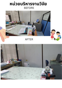  คณะศึกษาศาสตร์ มช. จัดพิธีถวายพระพรชัยมงคล เนื่องในโอกาสวันเฉลิมพระชนมพรรษา สมเด็จพระนางเจ้าฯ พระบรมราชินี ประจำปี พุทธศักราช 2567