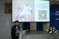 คณะศึกษาศาสตร์ มช. จัดการประชุมผู้จัดการทีมกรีทา กีฬาบุคลากรมหาวิทยาลัยแห่งประเทศไทย ครั้งที่ 40 อ่างแก้วเกมส์ 2024