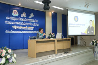คณะศึกษาศาสตร์ มช. จัดการประชุมผู้จัดการทีมกรีทา กีฬาบุคลากรมหาวิทยาลัยแห่งประเทศไทย ครั้งที่ 40 อ่างแก้วเกมส์ 2024