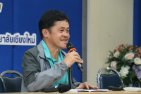 คณะศึกษาศาสตร์ มช. จัดการประชุมผู้จัดการทีมกรีทา กีฬาบุคลากรมหาวิทยาลัยแห่งประเทศไทย ครั้งที่ 40 อ่างแก้วเกมส์ 2024