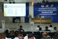 คณะศึกษาศาสตร์ มช. จัดการประชุมผู้จัดการทีมกรีทา กีฬาบุคลากรมหาวิทยาลัยแห่งประเทศไทย ครั้งที่ 40 อ่างแก้วเกมส์ 2024
