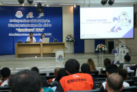 คณะศึกษาศาสตร์ มช. จัดการประชุมผู้จัดการทีมกรีทา กีฬาบุคลากรมหาวิทยาลัยแห่งประเทศไทย ครั้งที่ 40 อ่างแก้วเกมส์ 2024