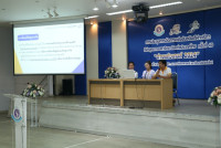 คณะศึกษาศาสตร์ มช. จัดการประชุมผู้จัดการทีมกรีทา กีฬาบุคลากรมหาวิทยาลัยแห่งประเทศไทย ครั้งที่ 40 อ่างแก้วเกมส์ 2024
