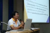 คณะศึกษาศาสตร์ มช. จัดการประชุมผู้จัดการทีมกรีทา กีฬาบุคลากรมหาวิทยาลัยแห่งประเทศไทย ครั้งที่ 40 อ่างแก้วเกมส์ 2024