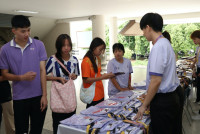 คณะศึกษาศาสตร์ มช. จัดการประชุมคณะกรรมการผู้ตัดสินกรีทา กีฬาบุคลากรมหาวิทยาลัยแห่งประเทศไทย ครั้งที่ 40 อ่างแก้วเกมส์ 2024