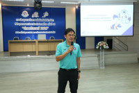 คณะศึกษาศาสตร์ มช. จัดการประชุมคณะกรรมการผู้ตัดสินกรีทา กีฬาบุคลากรมหาวิทยาลัยแห่งประเทศไทย ครั้งที่ 40 อ่างแก้วเกมส์ 2024