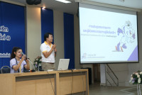 คณะศึกษาศาสตร์ มช. จัดการประชุมคณะกรรมการผู้ตัดสินกรีทา กีฬาบุคลากรมหาวิทยาลัยแห่งประเทศไทย ครั้งที่ 40 อ่างแก้วเกมส์ 2024