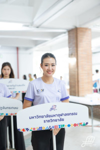 ผู้บริหาร คณาจารย์ นักกีฬาและเจ้าหน้าที่คณะศึกษาศาสตร์ ร่วมพิธีเปิดและพิธีปิดการแข่งขันกีฬาบุคลากรมหาวิทยาลัยแห่งประเทศไทย ครั้งที่ 40 อ่างแก้วเกมส์ 2024