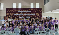 สโมสรนักศึกษาฯ จัดพิธีทำบุญสโมสรนักศึกษาคณะศึกษาศาสตร์ มหาวิทยาลัยเชียงใหม่ ปีการศึกษา 2567