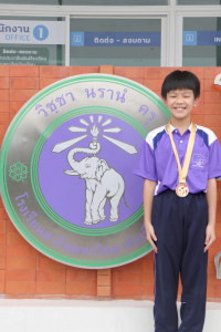 นักเรียนโรงเรียนสาธิต มช. ระดับอนุบาลและประถมศึกษา ได้รับรางวัลจากการแข่งขันการพูดประกวดความคิดสร้างสรรค์โครงงานสิ่งประดิษฐ์ทางวิทยาศาสตร์ Thailand Science Ideation Contest 2024 