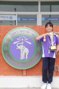 นักเรียนโรงเรียนสาธิต มช. ระดับอนุบาลและประถมศึกษา ได้รับรางวัลจากการแข่งขันการพูดประกวดความคิดสร้างสรรค์โครงงานสิ่งประดิษฐ์ทางวิทยาศาสตร์ Thailand Science Ideation Contest 2024 