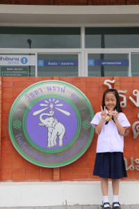 นักเรียนโรงเรียนสาธิต มช. ระดับอนุบาลและประถมศึกษา ได้รับรางวัลจากการแข่งขันการพูดประกวดความคิดสร้างสรรค์โครงงานสิ่งประดิษฐ์ทางวิทยาศาสตร์ Thailand Science Ideation Contest 2024 