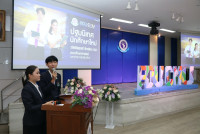  คณะศึกษาศาสตร์ มช. จัดกิจกรรมการปฐมนิเทศนักศึกษาใหม่ ระดับปริญญาตรี ปีการศึกษา 2567