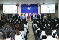  คณะศึกษาศาสตร์ มช. จัดกิจกรรมการปฐมนิเทศนักศึกษาใหม่ ระดับปริญญาตรี ปีการศึกษา 2567