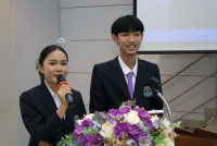  คณะศึกษาศาสตร์ มช. จัดกิจกรรมการปฐมนิเทศนักศึกษาใหม่ ระดับปริญญาตรี ปีการศึกษา 2567