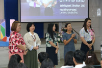  คณะศึกษาศาสตร์ มช. จัดกิจกรรมการปฐมนิเทศนักศึกษาใหม่ ระดับปริญญาตรี ปีการศึกษา 2567