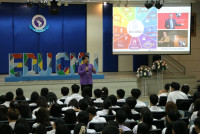  คณะศึกษาศาสตร์ มช. จัดกิจกรรมการปฐมนิเทศนักศึกษาใหม่ ระดับปริญญาตรี ปีการศึกษา 2567