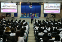  คณะศึกษาศาสตร์ มช. จัดกิจกรรมการปฐมนิเทศนักศึกษาใหม่ ระดับปริญญาตรี ปีการศึกษา 2567